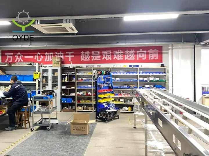 Our Factory