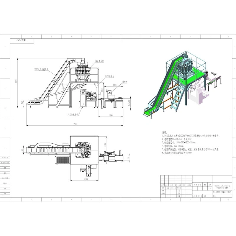 14 Head 2.5L Multihead Scale with Big Tilt Packer Checkweigher