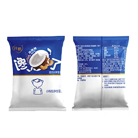 Back-sealed bag