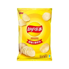 Pillow-shaped bag