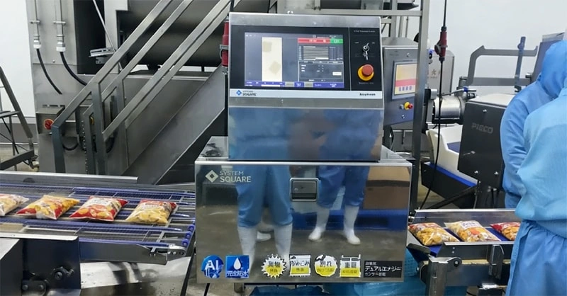Food X-Ray Inspection Machine | Foreign Contaminant Detector for Food Safety