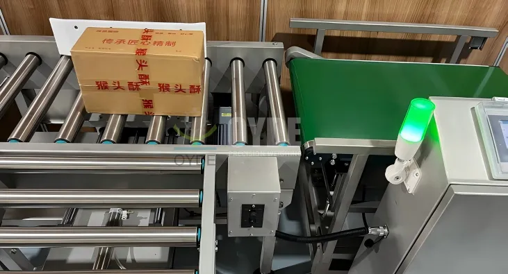 How Intelligent Box Checkweighers Optimize Quality Control for Food Gift Box Production Lines - detail image 3